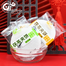 ���������ߊA�500g�����خa��������߸��K������ζ�W�����eʳƷ