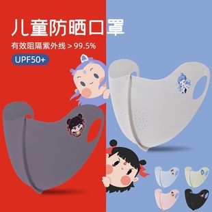 3d���w��߸2ħͯ�[����ͯ�������7A�������������͸�⿨ͨ����