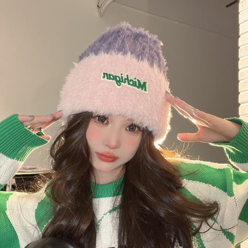 Autumn and winter woolen hat for women Korean style fashionable warm windproof and cold hat outdoor cycling coldproof warm knitted plush hat