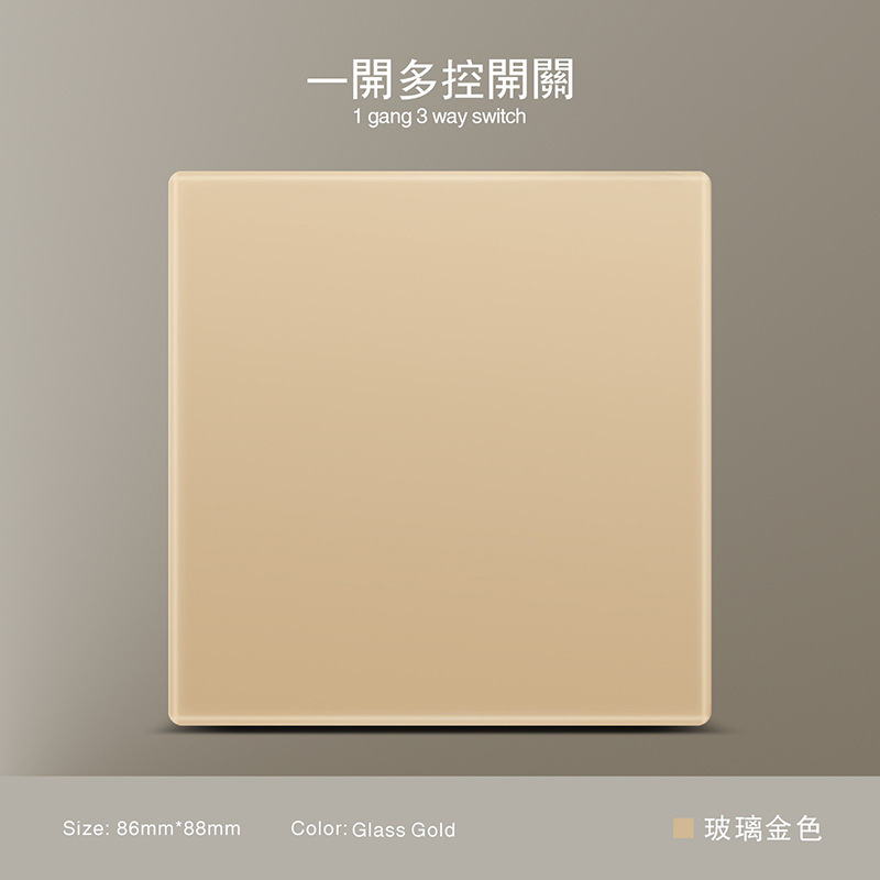 Estándar británico 250V conmutador 13A socket panel de vidrio oro pared sudeste asiático conmutador de alta calidad socket