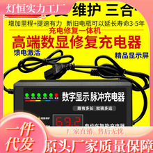 �����I��늳���늄�܇������}�_�S�o�ƿ�U��