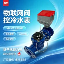 ��ڏ����W�y����ˮ���h�̳�ֵ�y��4G�҃ȳ��⹫Ԣ����ˮ������