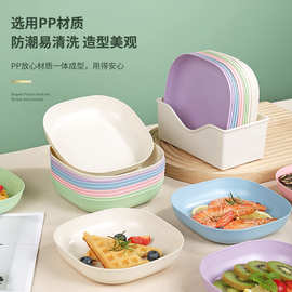 源头工厂塑料创意小麦盘子套装吐骨碟小吃碟点心盘水果盘零食盘