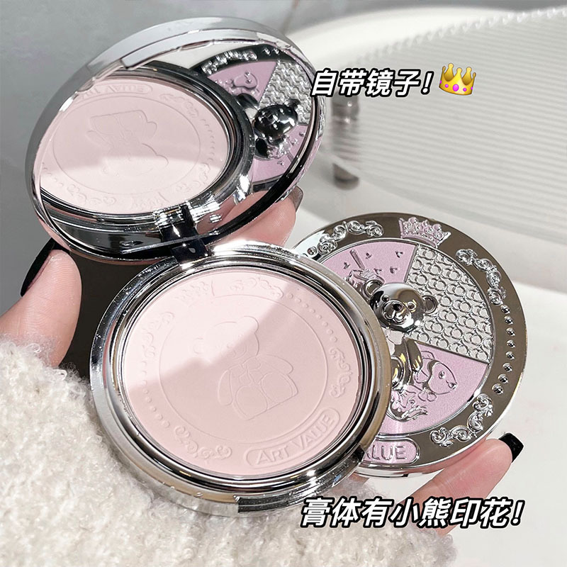 ART VALUE ベアナイト ソフトフォーカスパウダー クリアソフトフォーカス マットマットコンシーラー ウォータープルーフ ノンリムーバブルパウダー|undefined