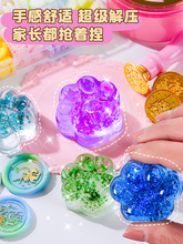 ����ӡ����װ����������������diy���ϰ���һ��ͯ����������ģ��