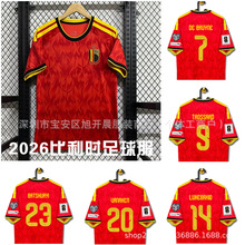 2026���籭���±����r�����������������R����²��ڃ�����