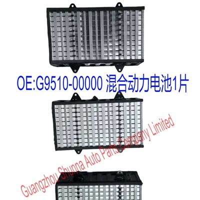 Car battery/battery Toyota Corolla Reiz ZWE182