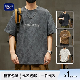 男式牛仔裤;男式休闲裤;男式T恤