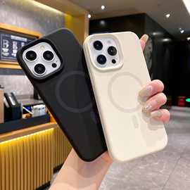 适用iPhone15ProMax液态硅胶清新手机壳强磁吸纯色手机保护套