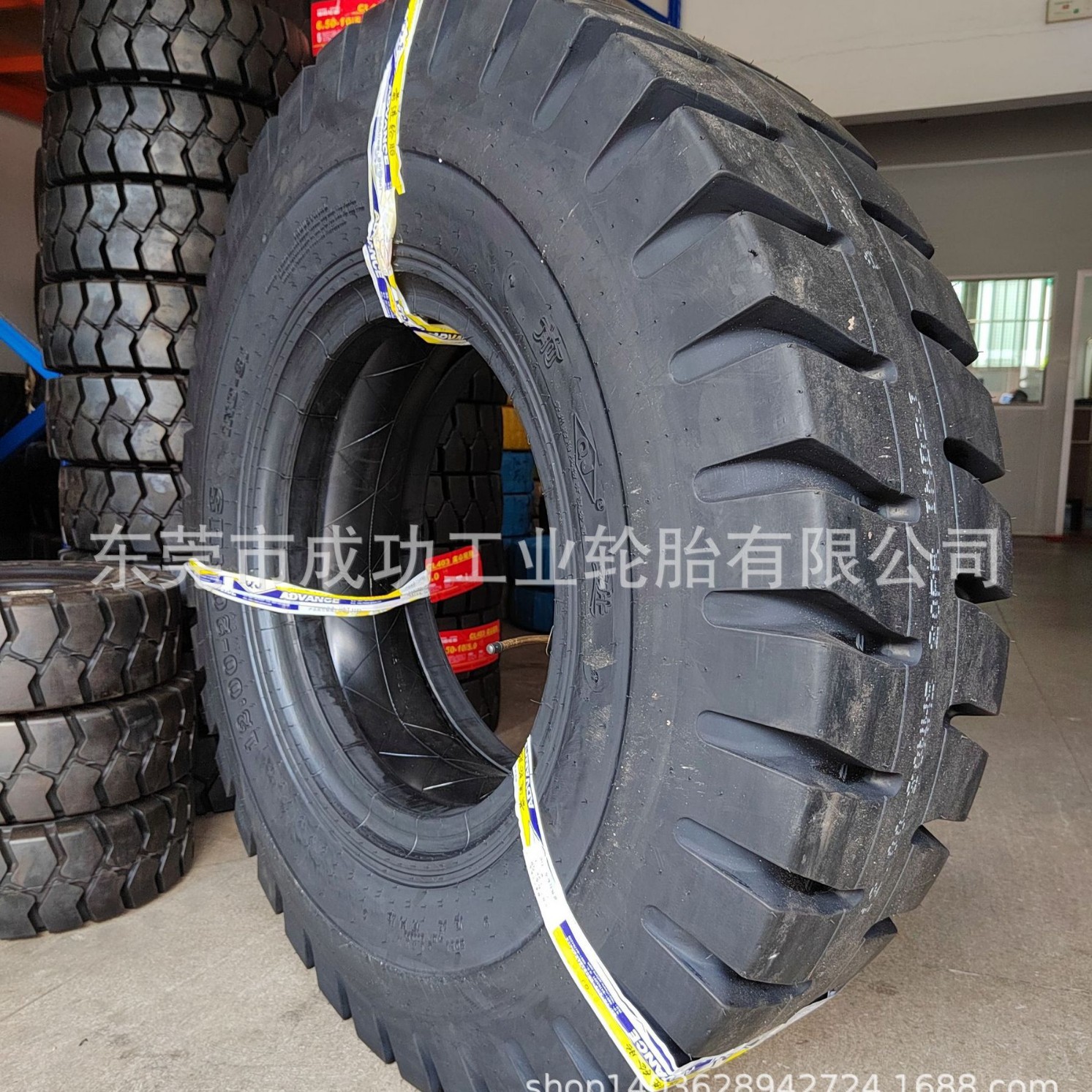 兴源轮胎27.00R49/33.00R51/36.00R51矿山卡车轮胎HLG01HLG02价优