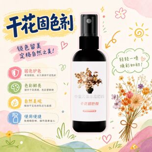 �ɻ���ɫ��������ͨ���͸�����r�oɫ�r�����lù����ɫ���䇊�F