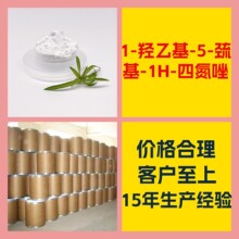 1-���һ�-5-�ϻ�-1H-�ĵ��� ������ȫ���ž�Ӫȫ����������;����
