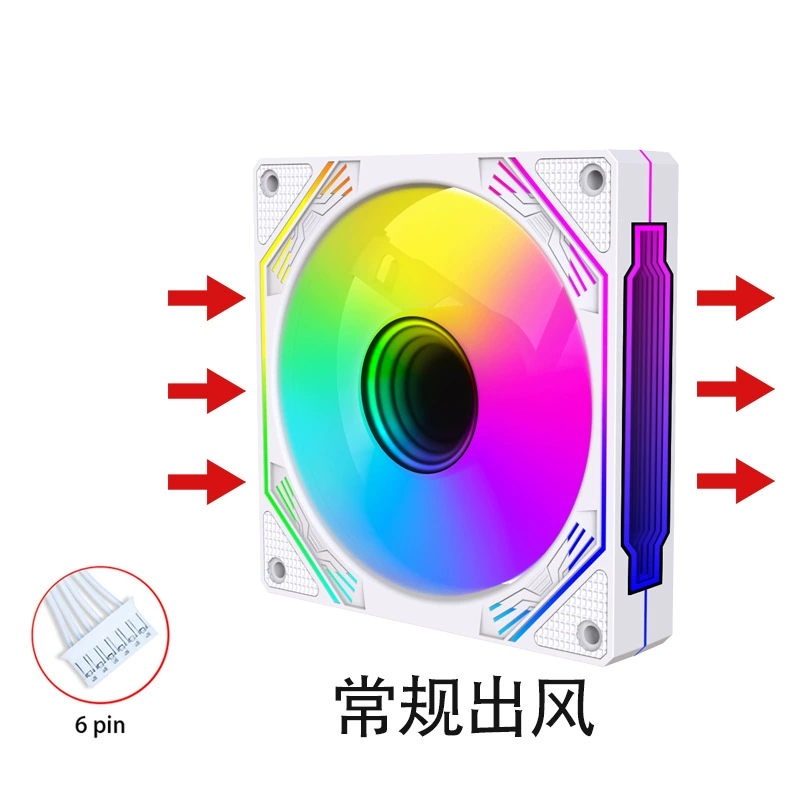 LOVINGCOOL Prism, воздушный вентилятор, бесшумная материнская плата, 12 см