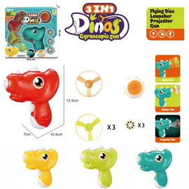 饰品玩具;彩妆玩具;戏水玩具