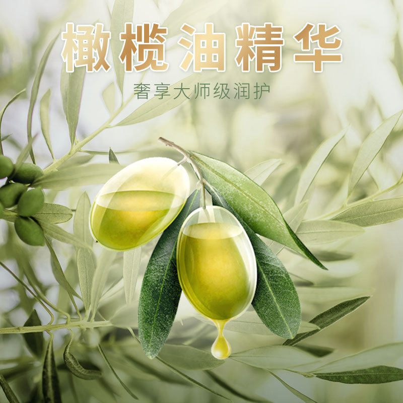 Jiaying Olive Luxury Protective Diapers Skin Friendly, Breathable, Soft, Thin, Dry, Newborn Diapers, Toddler Pull-ups