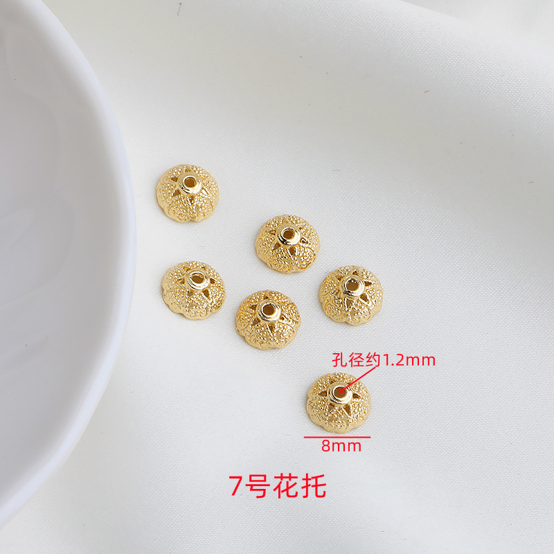 7号花托尺寸图.jpg