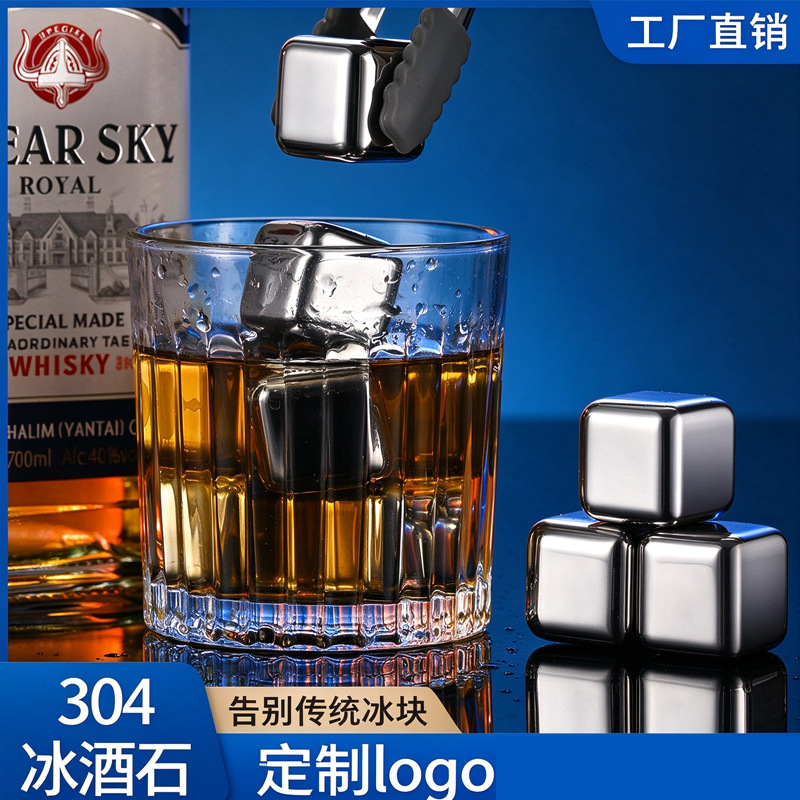 High-Quality High-Mirror Stainless Steel Ice Cube Metal Ice Tartar Recyclable Food-Grade Quick-Frozen Ice Cubes Drop Shipping