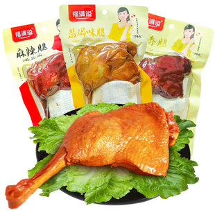���M�����������}�h������110g�u�����������ʳ�u�����uζ��ʳ