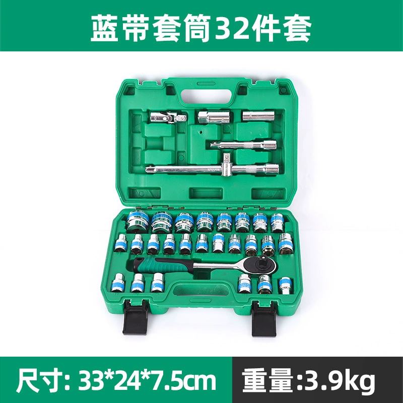 Tools set, universal wrench