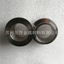 镍合金;其他有色合金;镁合金