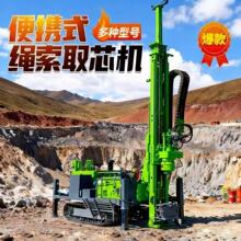 ȫҺ�����|��̽ȡо��Ď�ʽ�K��ȡо荙C��̽ȡо荾��C