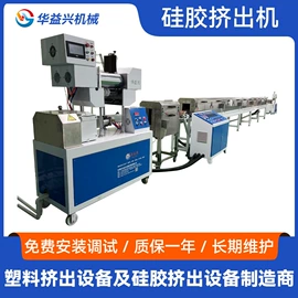 塑料挤出机;橡胶挤出机;金属成型设备