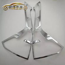 2015���CR-V���bβ����15��CRVβ������Ƭ�N�b��m��