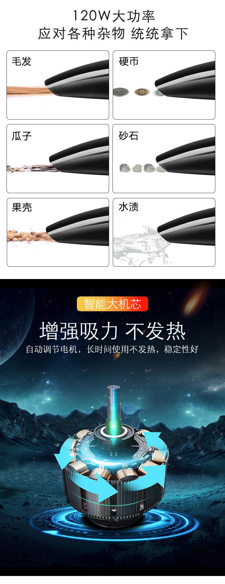 Directly from the manufacturer: Car vacuum cleaner, dual-use for wet and dry, strong suction, 120W high-power HEPA car vacuum cleaner