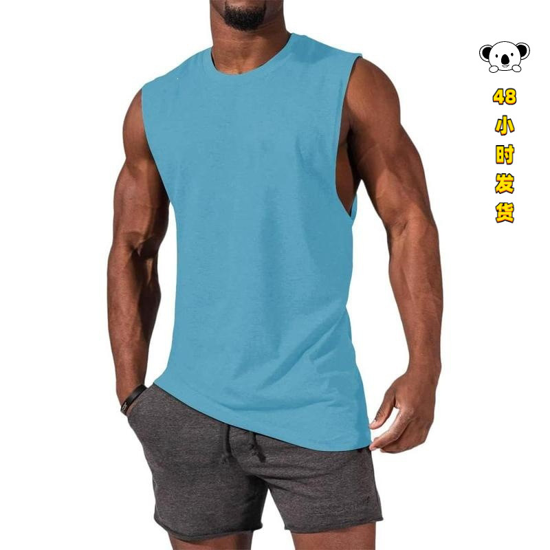 R 44352 Muscle Fitness Brothers Summer Sleeves Vest for Fitness