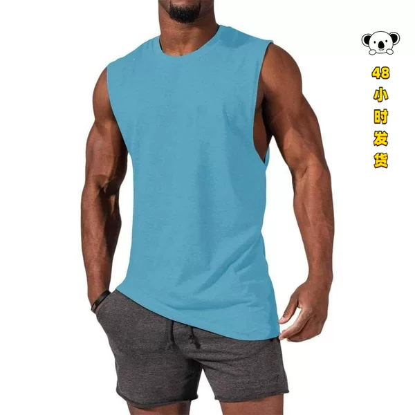 R 44352 Muscle Fitness Brothers Summer Sleeves Vest for Fitness