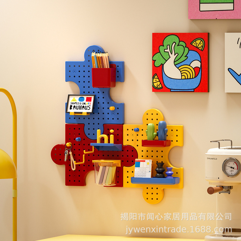 家用入户玄关隔板架diy展示板壁挂式免打孔洞洞板卡通积木收纳架|undefined