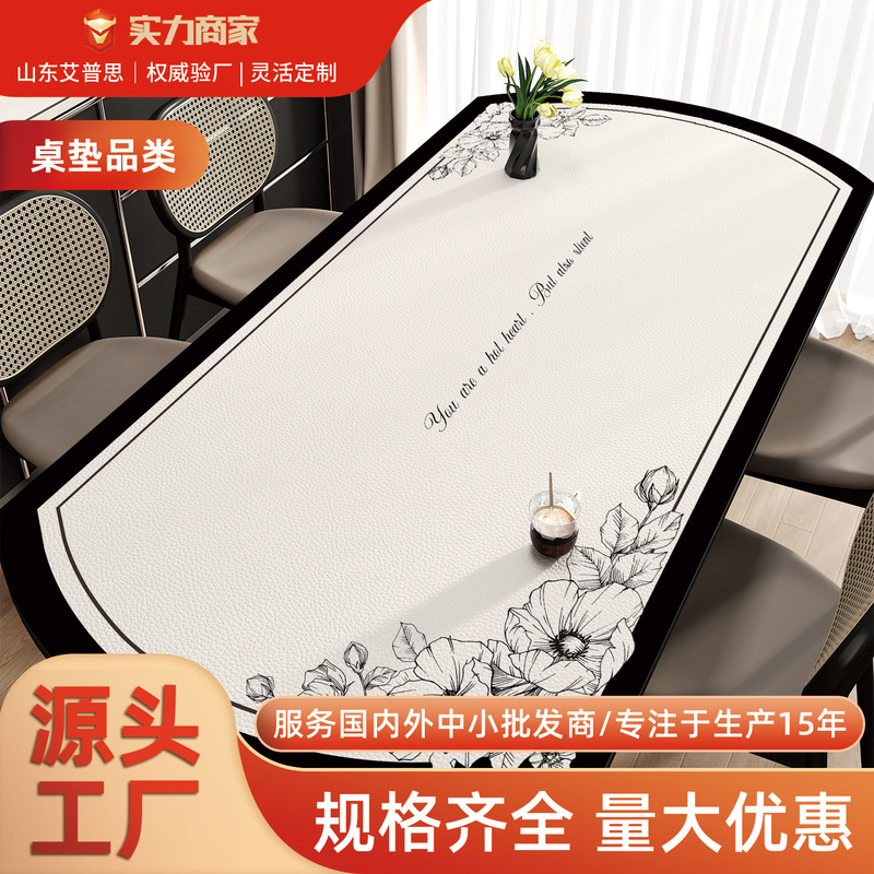 Oval Dining Table Mat, Accessible Luxury and High-End Tablecloth, No-Wash, Waterproof, Oil-Proof, Anti-Scalding, Foldableable Round Tabletop Protective Mat