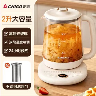 �¿�羳�����B���ض๦��һ�w���ܟ�ˮ�����õļ�ș�ؼ������C