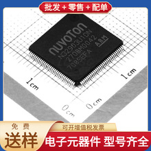 N32903U1DN LQFP-128_14x14x04P LM3488MM ST1S10PUR BCP56T1G TL