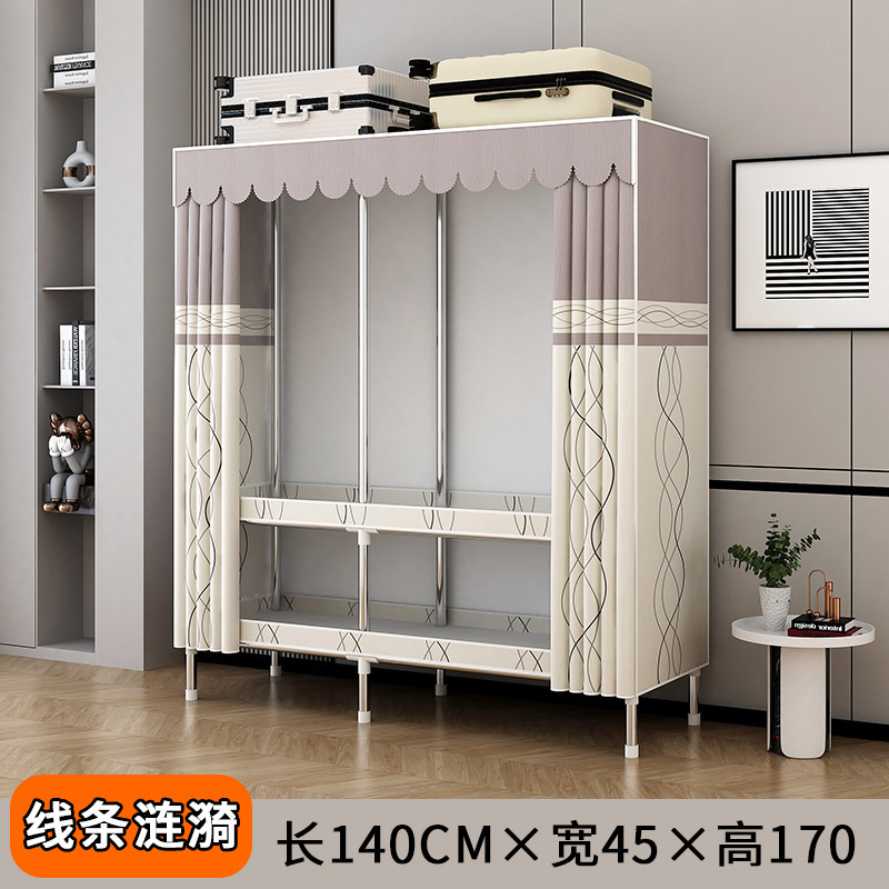 简易衣柜出租房卧室家用组装钢管钢架加固加粗加厚多挂衣布衣柜衣|undefined