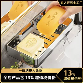 衣钩/挂钩;收纳架;厨房置物架