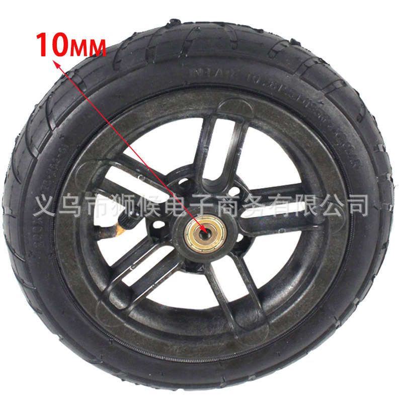 Wholesale Electric Scooter Inflatable Tires 8 Inch 200X45 Inner and Outer Tire Wheel Hub Complete Set of Children's Scooter Tire Accessories