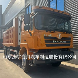 挂车;牵引车;其他商用车