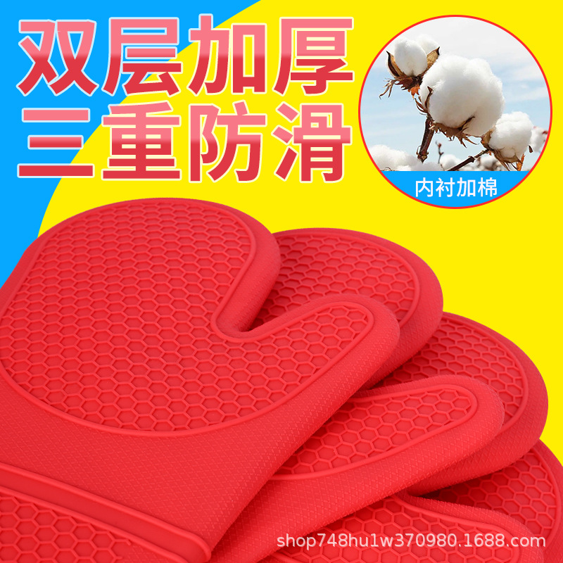 Guantes de silicona alargados acolchados de algodón engrosados para hornear resistentes a altas temperaturas aislamiento térmico cocina horno de microondas horno antiquemaduras utensilios