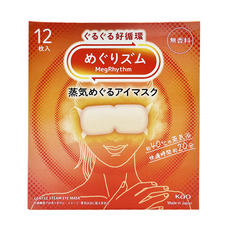 신규 무향 12개입/박스