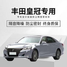 Toyota12��13��14���ʹڌ���܇�T�����l���bȫ܇������m�����ܷ�