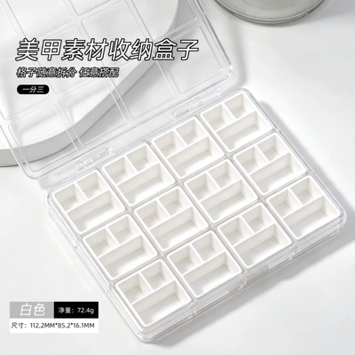 box with detachable compartments, specialized | Dırnaq bəzəkləri - white-storage-box-divided-into-three-sections