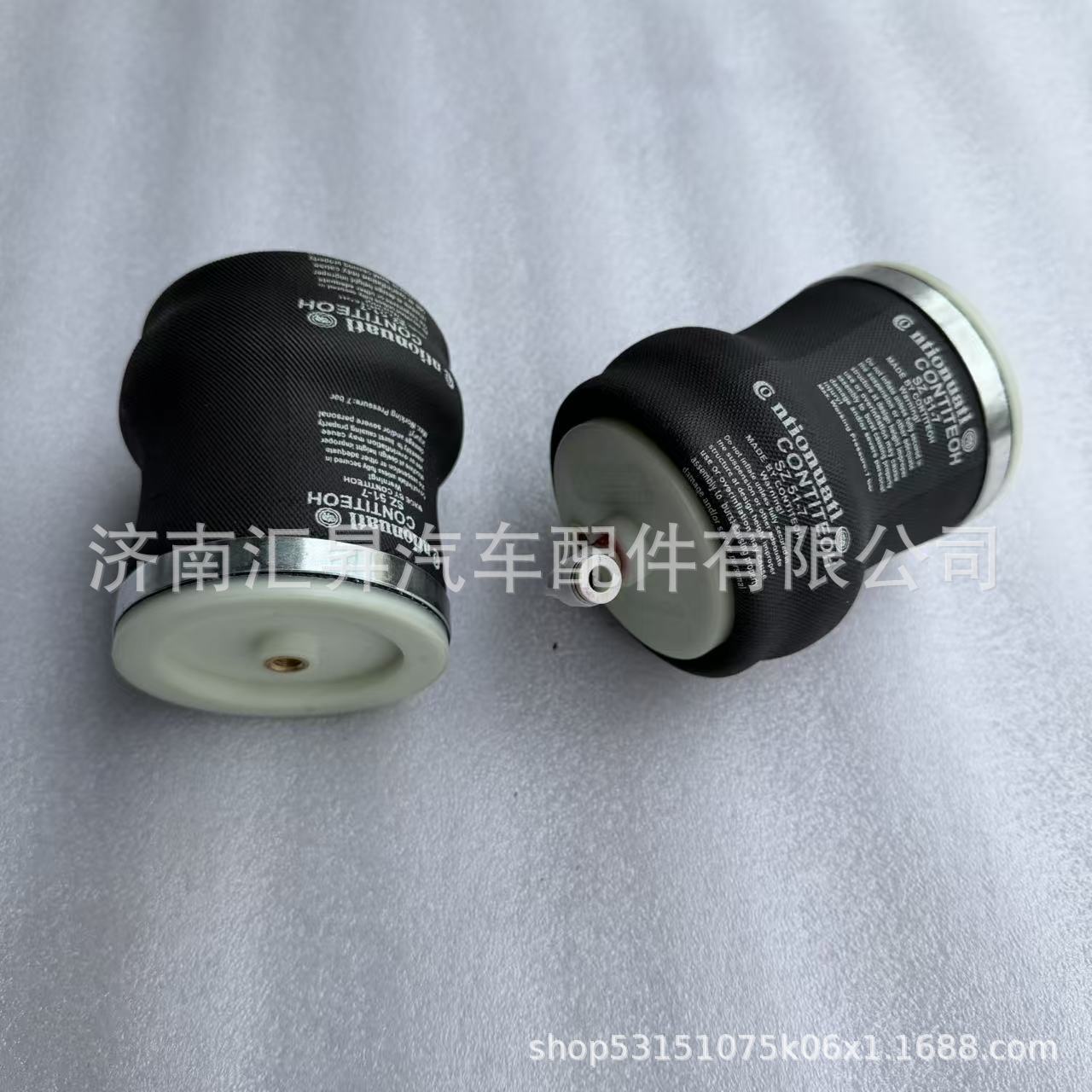 92441-01/00E SZ51-7 seat shock-absorbing airbag