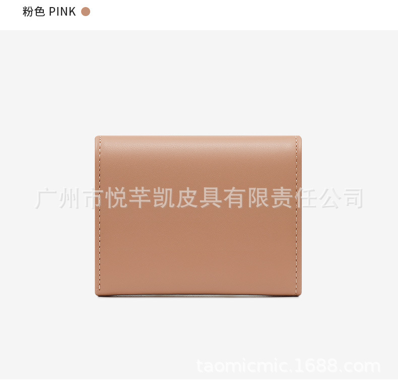 Y8546---790_13.jpg