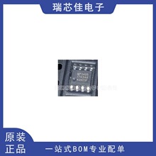 MP3405 ESOP8 ˫��ָʾ�ƶ���Դ����оƬIC ���ɹ���IC ԭװ��Ʒ