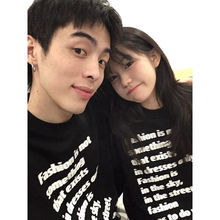 特别的情侣装秋冬季韩版学院风字母印花加绒加厚圆领卫衣潮两件套