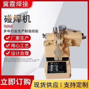 ̨ʽ�����C �����C ֧��ʽ  �����~�z���͹����~�����䓽�