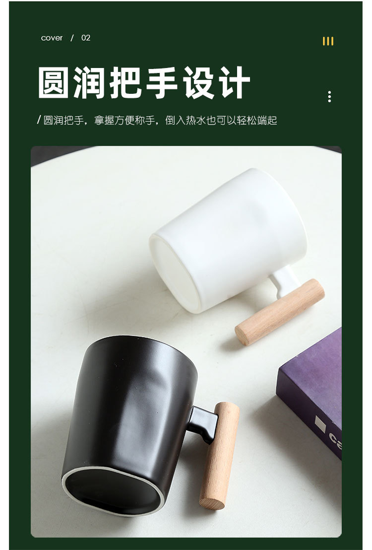 马克杯_04.jpg