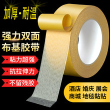 �����z����ճ�̶�����o�۵�̺ƴ�ӻ�c��չճ����W���p���z���z