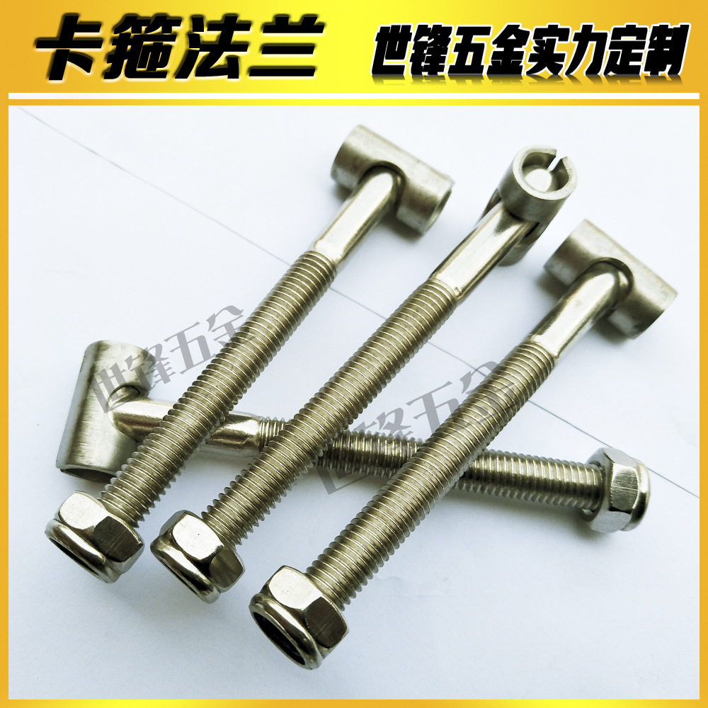 abrazadera de tubo de escape 304 acero inoxidable brida conector hembra V-brazamiento silenciador abrazadera de tubo de garganta en stock